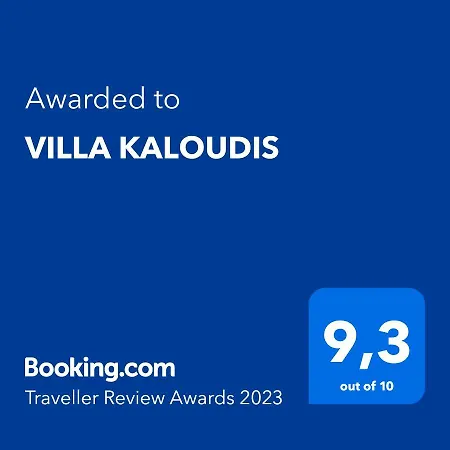 Kaloudis *