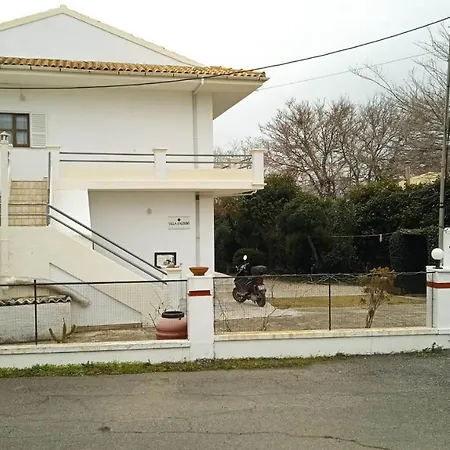 Kaloudis Apartment