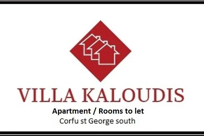 Kaloudis Agios Georgios (Corfu)