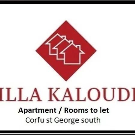 Kaloudis Agios Georgios (Corfu)